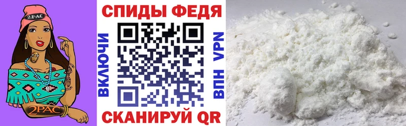 мориарти телеграм  Камешково  Амфетамин 97% 