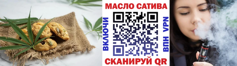 где купить наркоту  Камешково  Canna-Cookies марихуана 