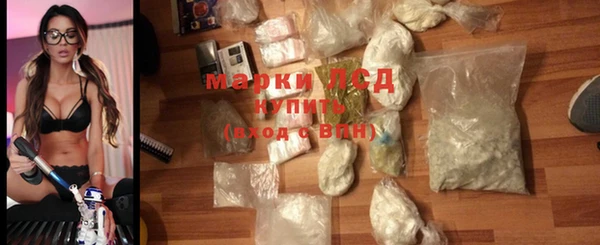 винт Баксан