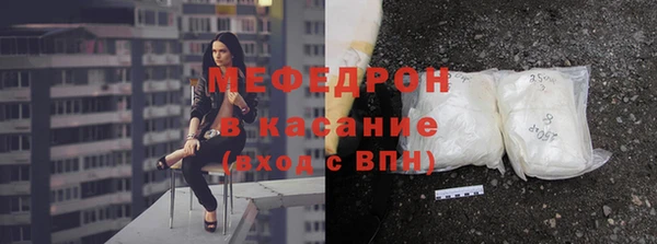 винт Баксан