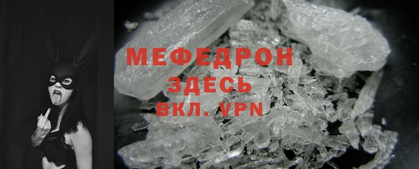 ешки Майский
