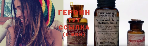 PSILOCYBIN Белоозёрский