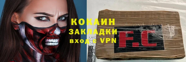 PSILOCYBIN Белоозёрский