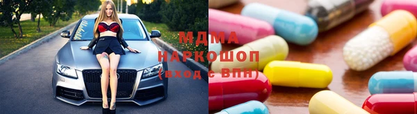 винт Баксан