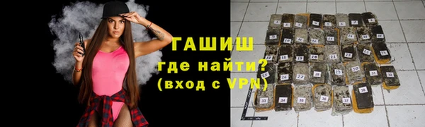 COCAINE Беломорск