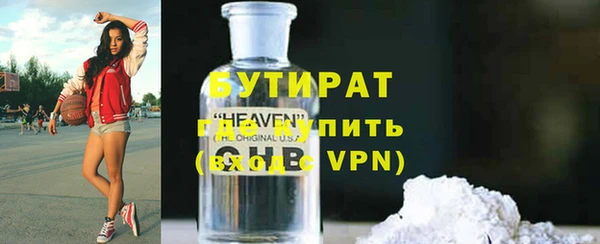 мдма Магас
