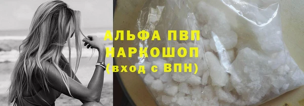 кокс Мегион