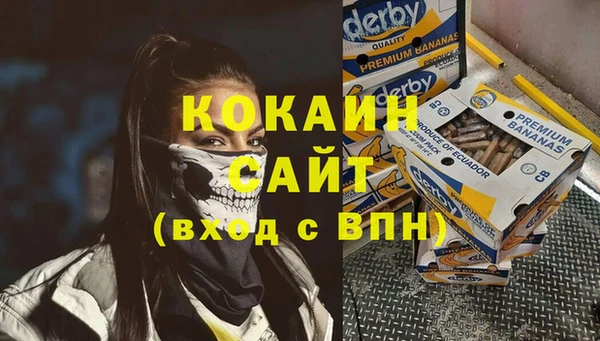 марки lsd Тайга