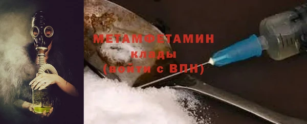 mix Горняк