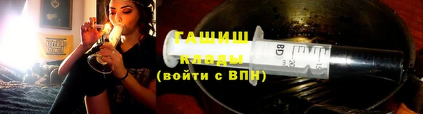COCAINE Беломорск