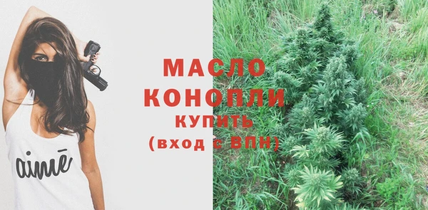 PSILOCYBIN Белоозёрский