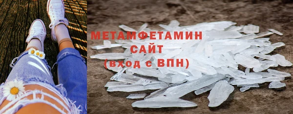 COCAINE Беломорск