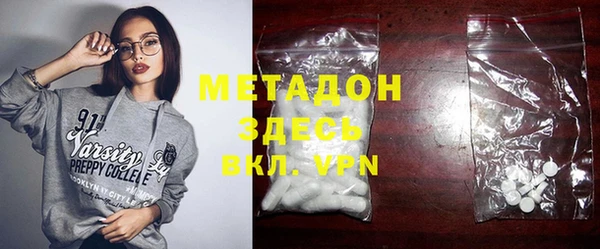 COCAINE Беломорск