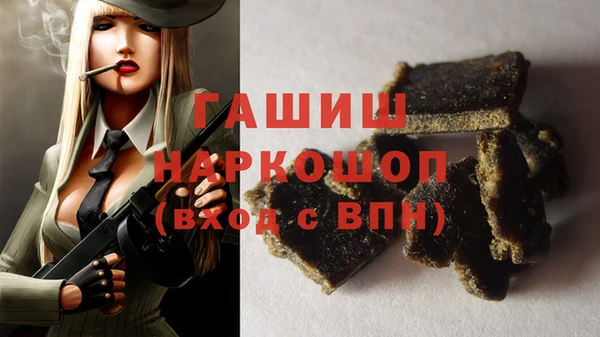 мдма Магас