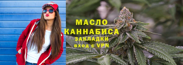 мдма Магас