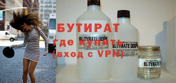 ешки Майский