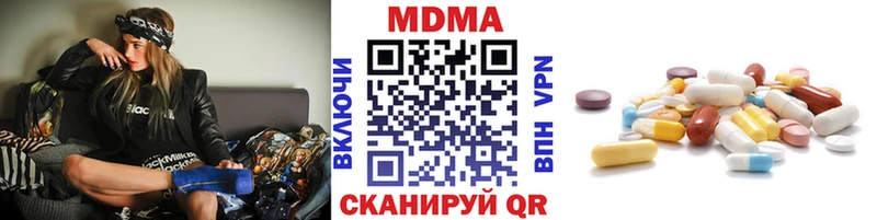 МДМА crystal  Камешково 