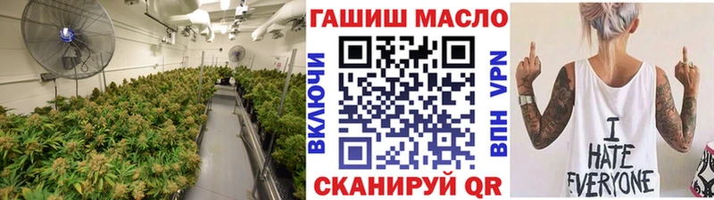где продают   Камешково  Дистиллят ТГК концентрат 